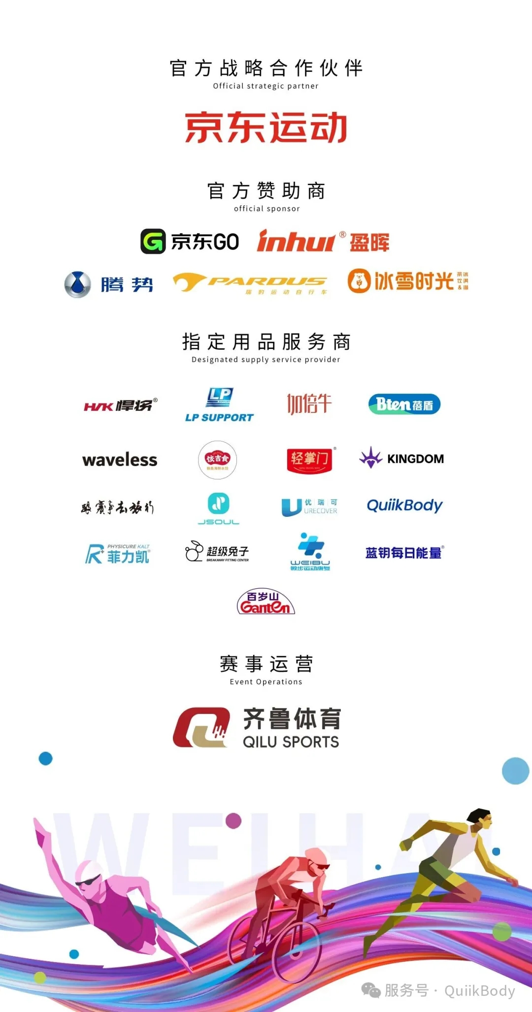 64579202071f66b6a5f81ecf546bc897_640_wx_fmt=jpeg&from=appmsg&watermark=1&tp=webp&wxfrom=10005&wx_lazy=1#imgIndex=8.webp 64579202071f66b6a5f81ecf546bc897_640_wx_fmt=jpeg&from=appmsg&watermark=1&tp=webp&wxfrom=10005&wx_lazy=1#imgIndex=8.webp